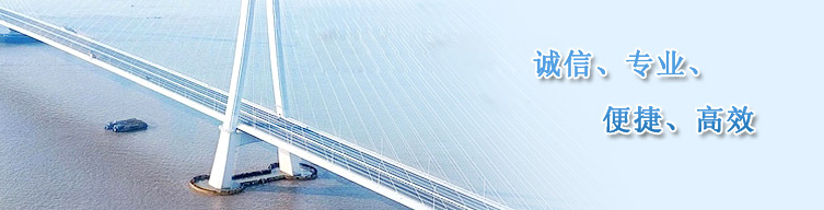 bannertwo4.jpg 海口注册公司法人能做财务负责人吗