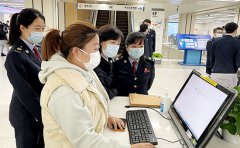 此次缓缴北京市涉注册自贸岛公司民企服务中心及的3.8万户纳税人