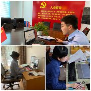  吉林市顺诚会计代理公司是一家从事会计上民企服务中心海南注册首选岗前技能对接培训、会