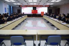  纷繁世事海南注册公司免税多元应