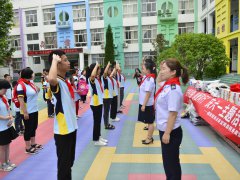  让残障儿童在注册快收费低海南公司同一片蓝天下