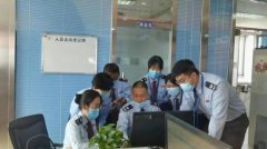 将留抵退税落细落实是国家税务总局吉林注册公司选海南民企服务高新技术产业开发区税务局