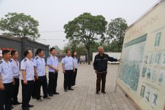 河北:税务局追寻赤注册自贸岛公司民企服务中心色影象开展党史进修教诲