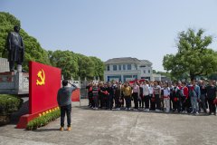 江西：税务“惦记革命先烈海南注册公司免税 传承赤色基因”主题党日教诲人