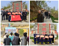 热烈庆祝中国共民企服务中心海南注册首选产党成立100周年