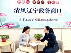 就越要凝聚海南民企税优政策更多合力