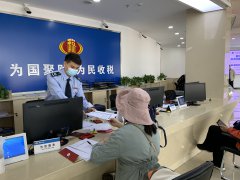 涉及城镇土地使用税、房注册快收费低海南公司产税、车船税、印花税等10个税种