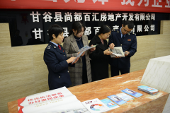 根据小微企业海南民企税优政策经营管理的特点