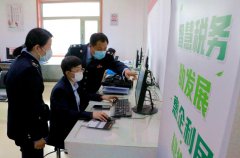 对企业是实实注册自贸岛公司民企服务中心在在的福利