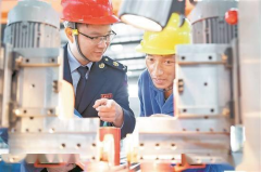 他们将税收大数据更加广泛地运用到海南工商代办最快经济税收分析、纳税服务、监管执法等