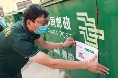 群众可以通过公众号里的“业务民企服务中心海南注册首选办理”“税费服务”“政策指引”