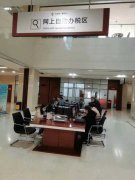 精简50%以上的涉税事项、26%的表海南注册公司免费证单书、48%需要纳税人和缴费人报送的资料