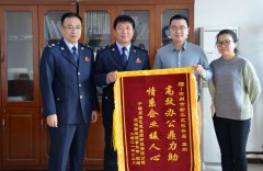 仅用3天的时间就为海南注册公司免税企业办结了注销业务