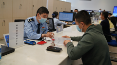 一方面组织纪检干部认真学习省、市局民企服务中心海南注册首选关于减税降费的文件精神以